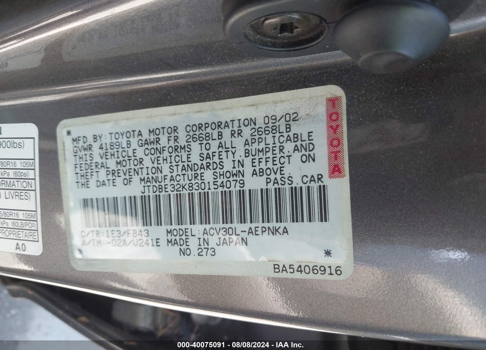 2003 TOYOTA CAMRY LE VIN: JTDBE32K830154079
