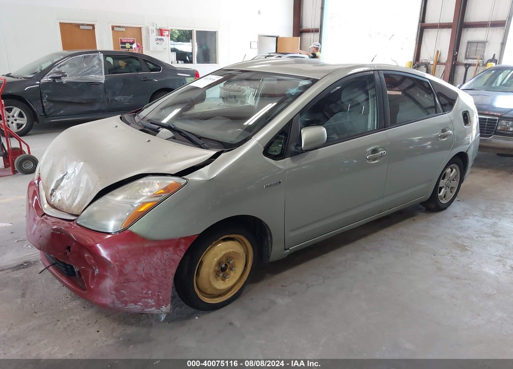2008 TOYOTA PRIUS VIN: JTDKB20U387808993