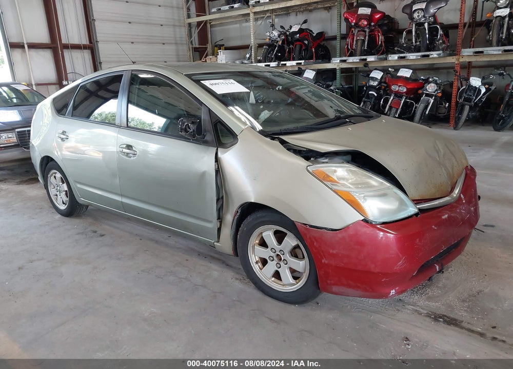 2008 TOYOTA PRIUS VIN: JTDKB20U387808993