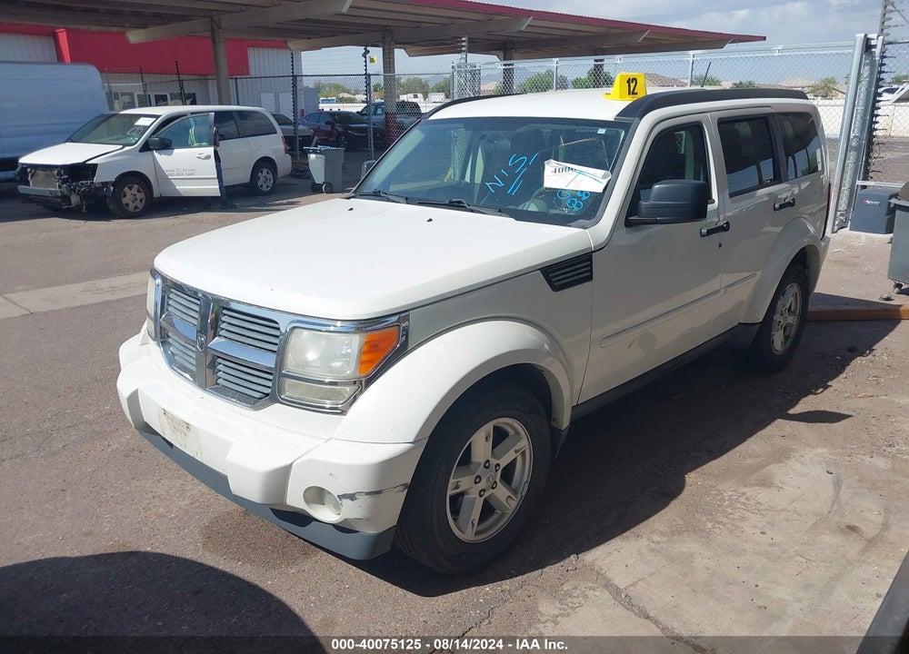2008 DODGE NITRO SXT VIN: 1D8GU28KX8W238940