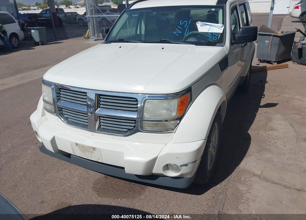 2008 DODGE NITRO SXT VIN: 1D8GU28KX8W238940