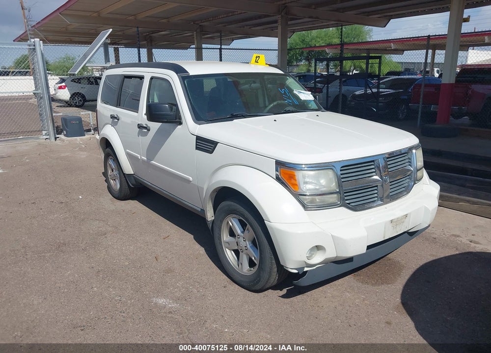 2008 DODGE NITRO SXT VIN: 1D8GU28KX8W238940