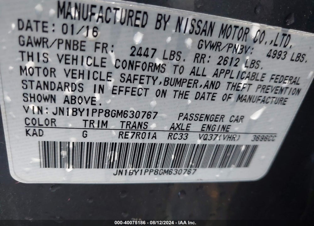 2016 INFINITI Q70L 3.7 VIN: JN1BY1PP8GM630767