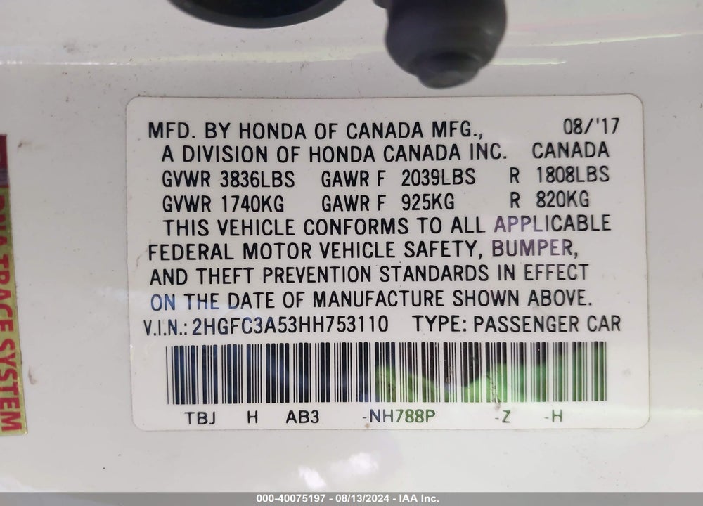 2017 HONDA CIVIC SI VIN: 2HGFC3A53HH753110