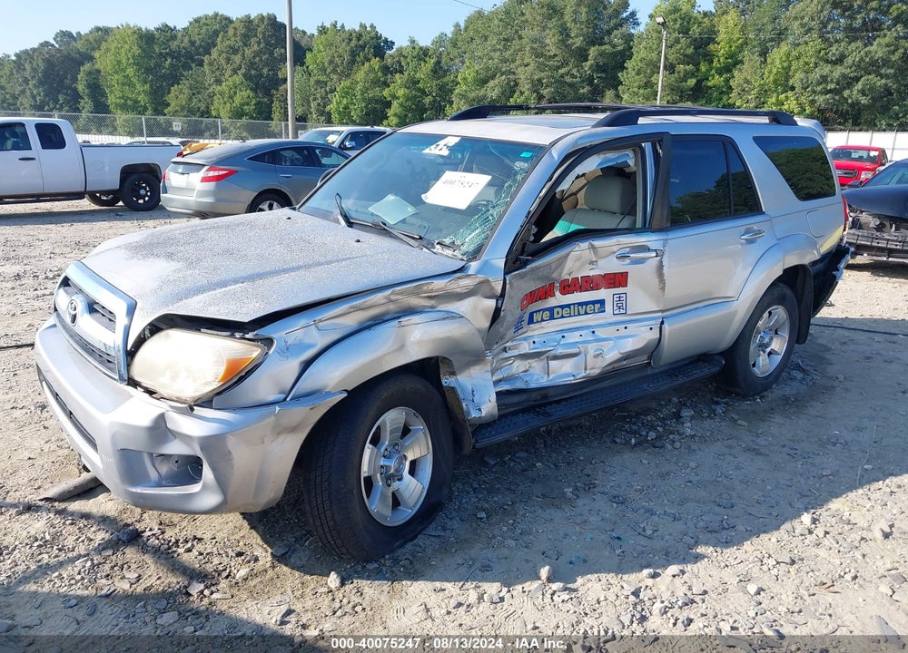 2008 TOYOTA 4RUNNER SR5 V6 VIN: JTEZU14R98K004165