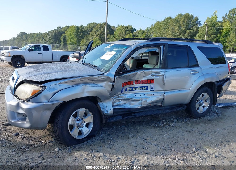 2008 TOYOTA 4RUNNER SR5 V6 VIN: JTEZU14R98K004165