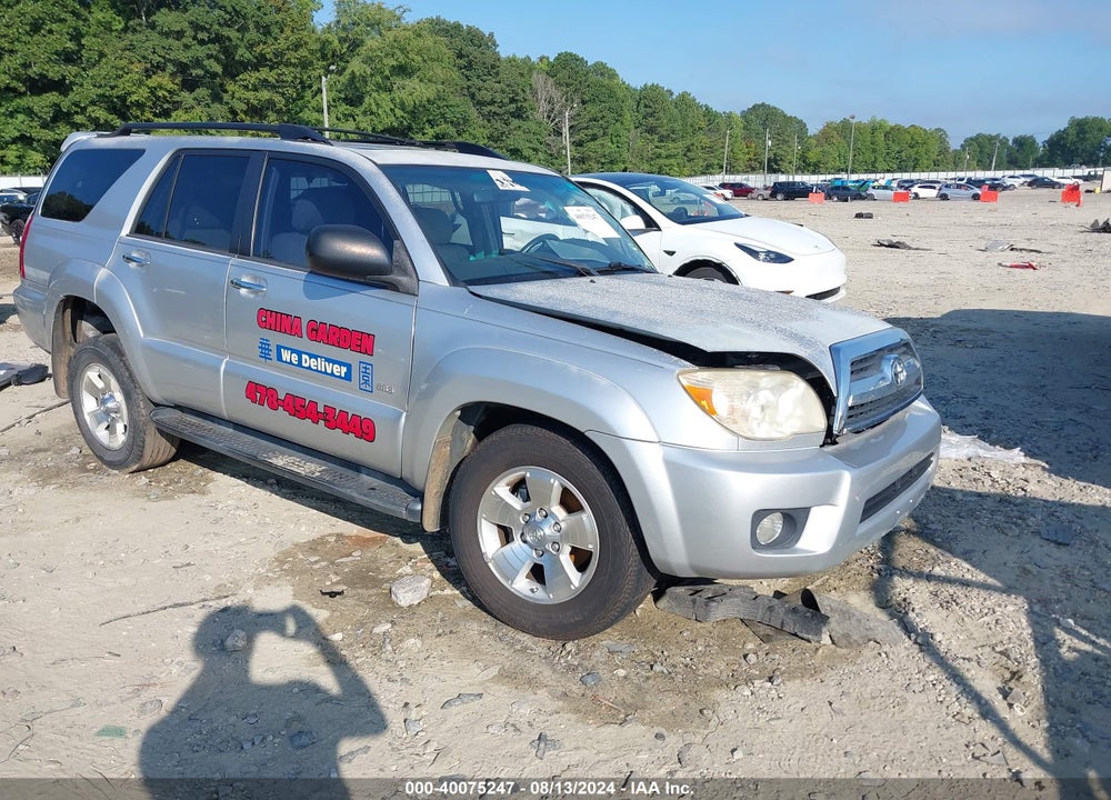 2008 TOYOTA 4RUNNER SR5 V6 VIN: JTEZU14R98K004165