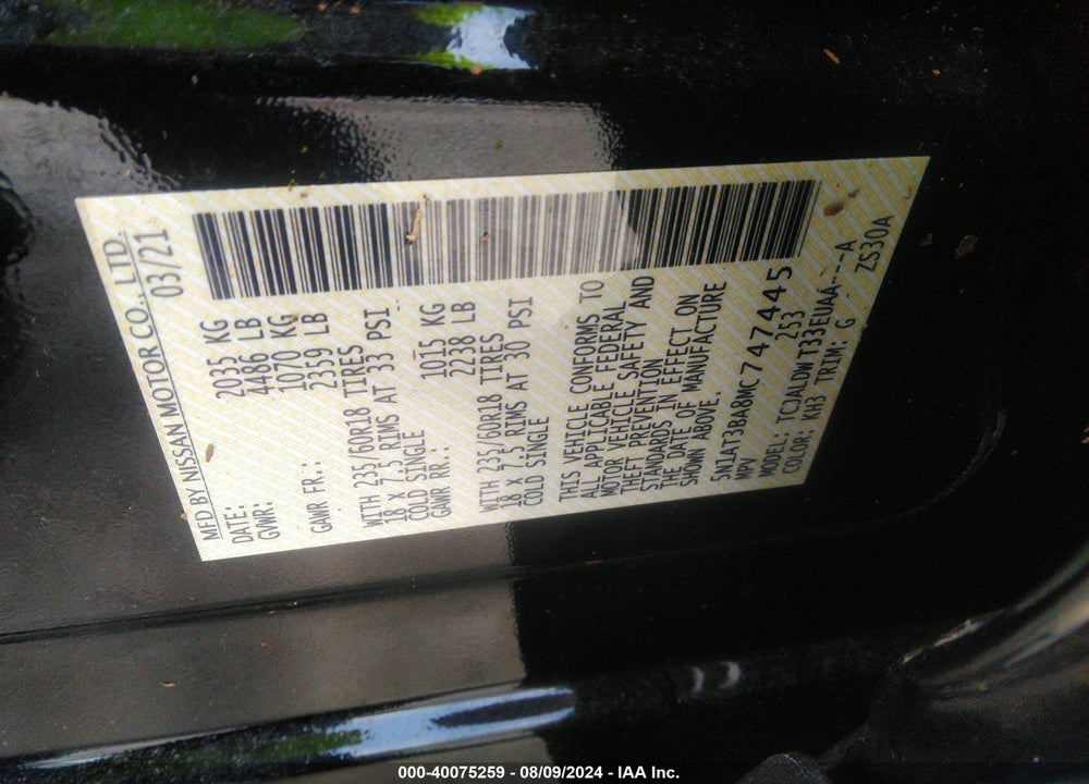 2021 NISSAN ROGUE SV FWD VIN: 5N1AT3BA8MC747445