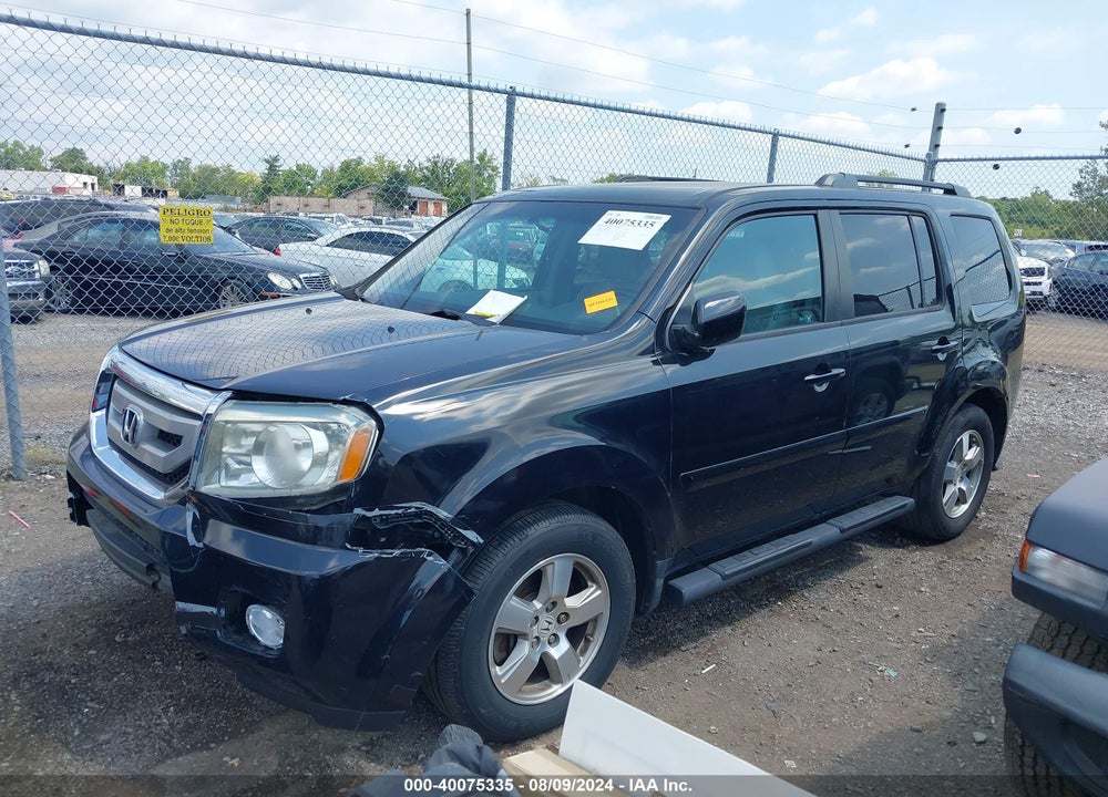 2011 HONDA PILOT EX VIN: 5FNYF4H44BB044152