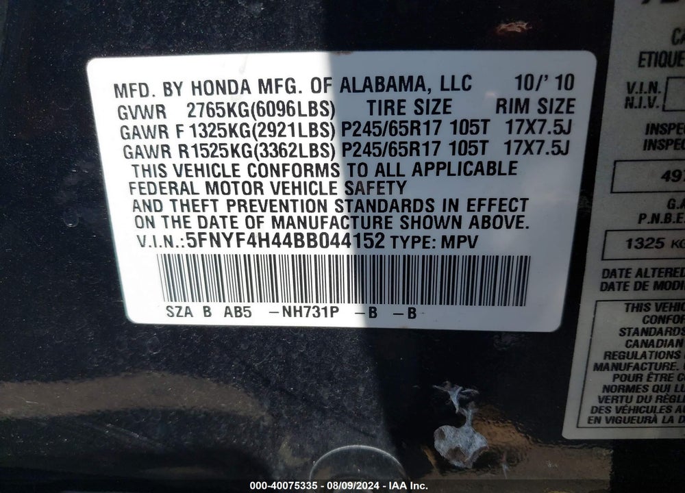 2011 HONDA PILOT EX VIN: 5FNYF4H44BB044152