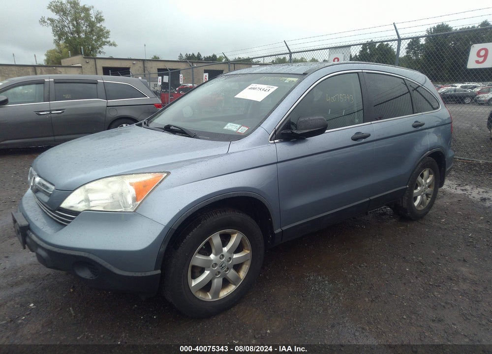 2008 HONDA CR-V EX VIN: JHLRE48578C007508