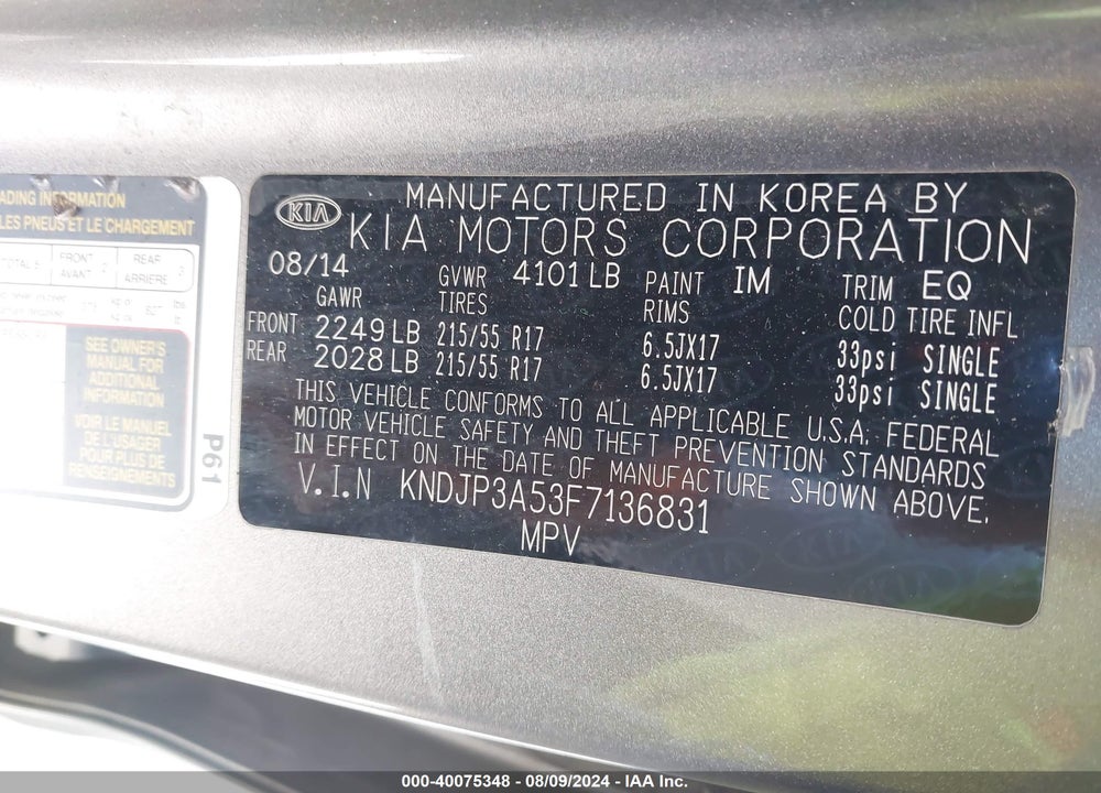 2015 KIA SOUL VIN: KNDJP3A53F7136831