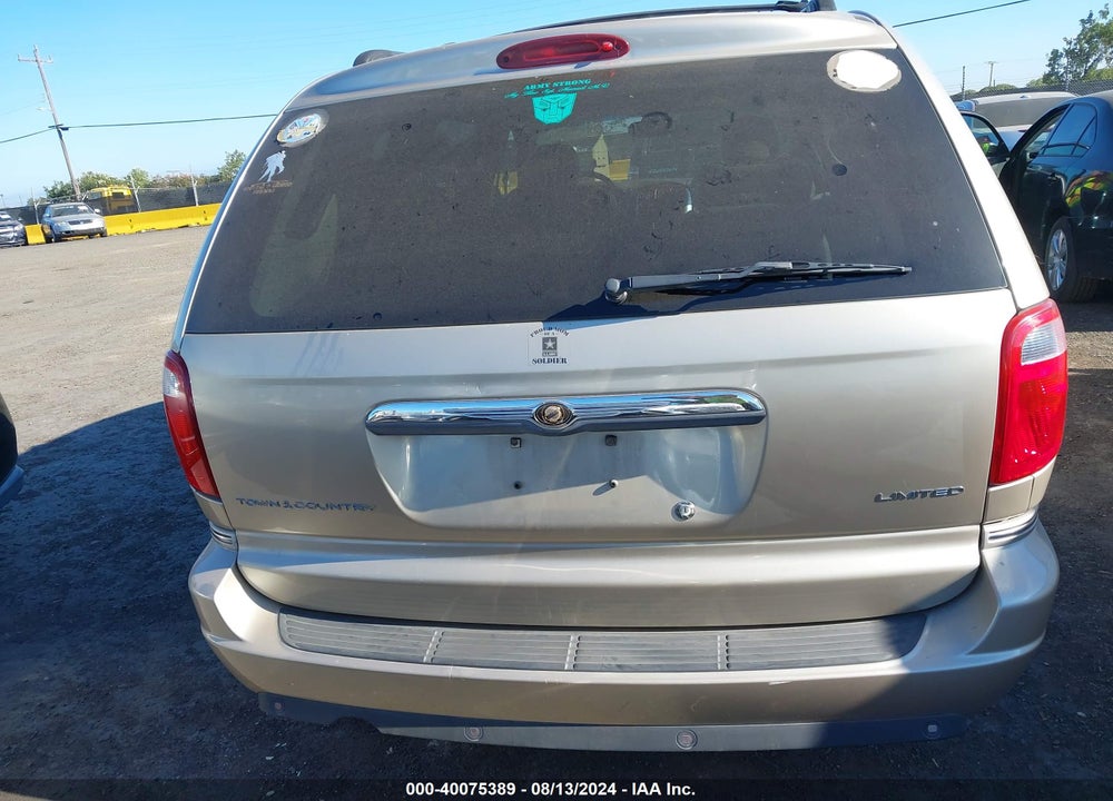 2007 CHRYSLER TOWN & COUNTRY LIMITED VIN: 2A8GP64L57R267581