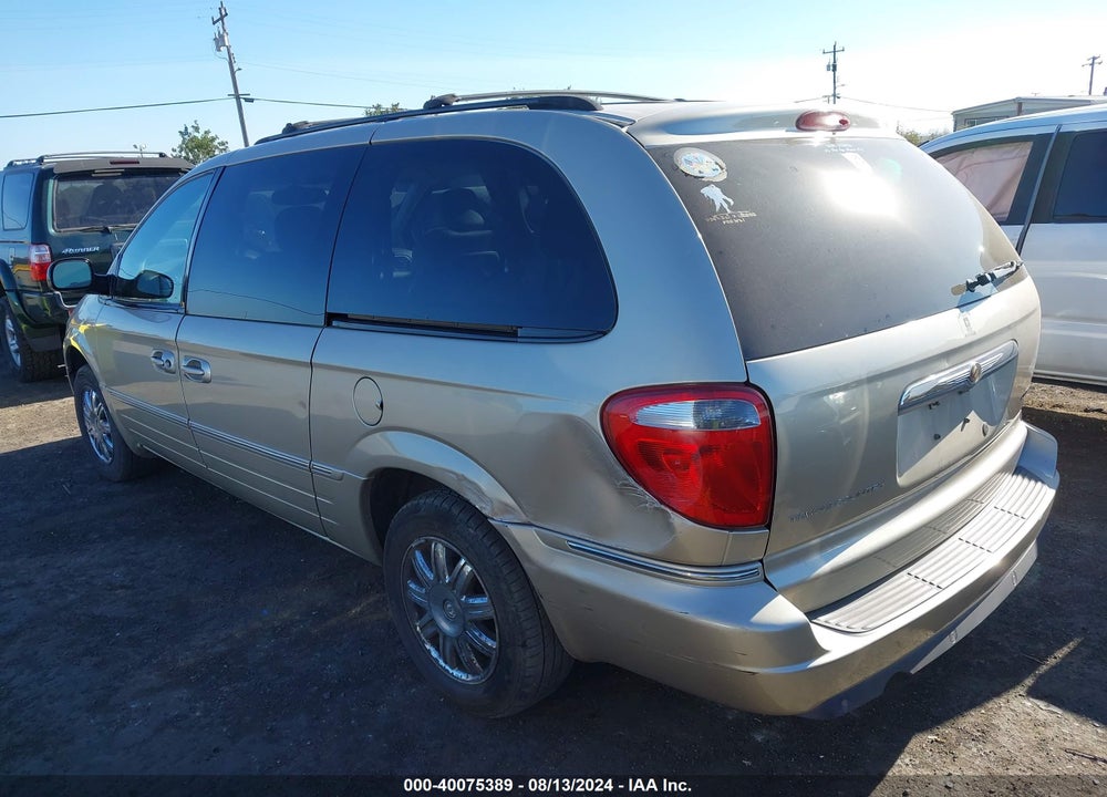 2007 CHRYSLER TOWN & COUNTRY LIMITED VIN: 2A8GP64L57R267581