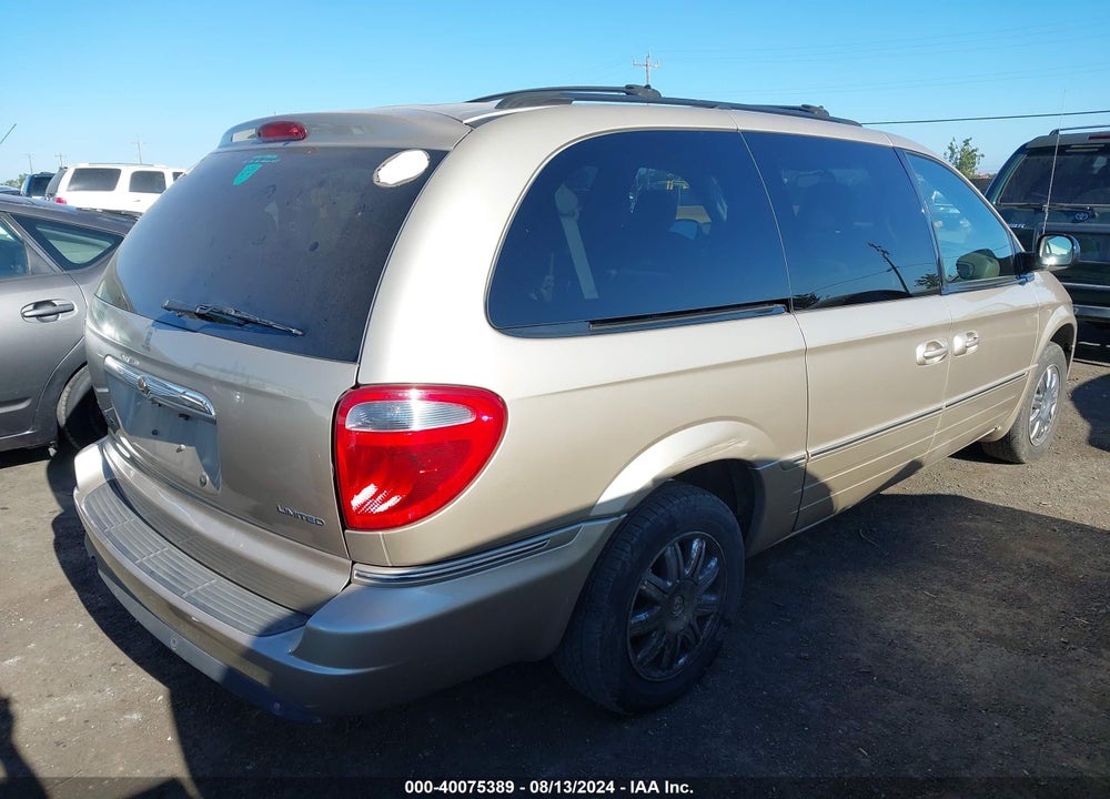2007 CHRYSLER TOWN & COUNTRY LIMITED VIN: 2A8GP64L57R267581