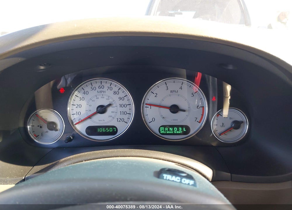 2007 CHRYSLER TOWN & COUNTRY LIMITED VIN: 2A8GP64L57R267581