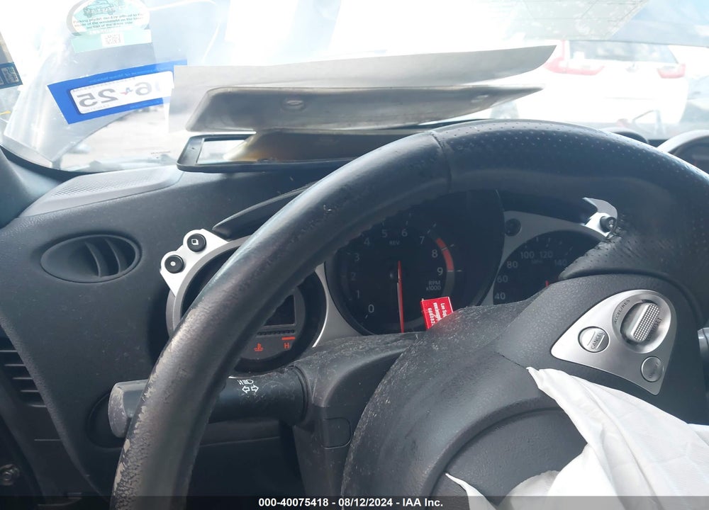 2014 NISSAN 370Z VIN: JN1AZ4EHXEM631924