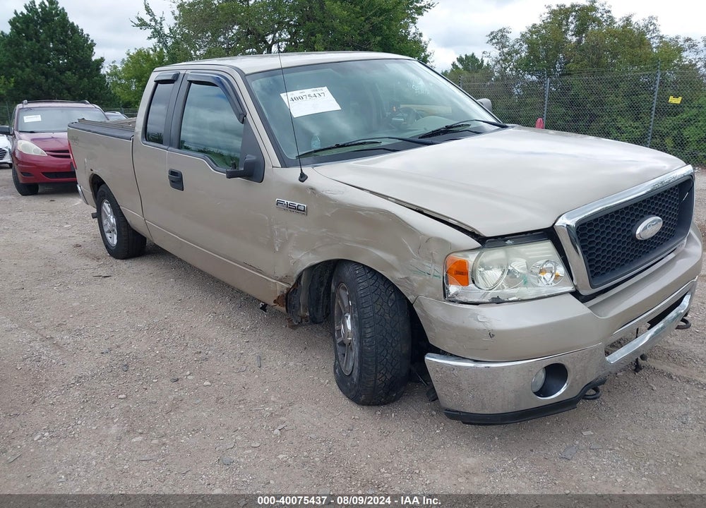 2007 FORD F-150 FX4/LARIAT/XL/XLT VIN: 1FTPX14V07NA04455