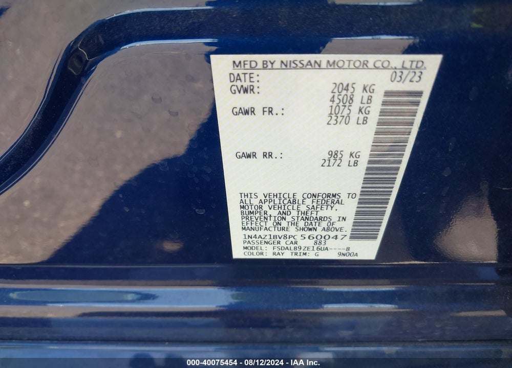 2023 NISSAN LEAF S 40 KWH VIN: 1N4AZ1BV8PC560047