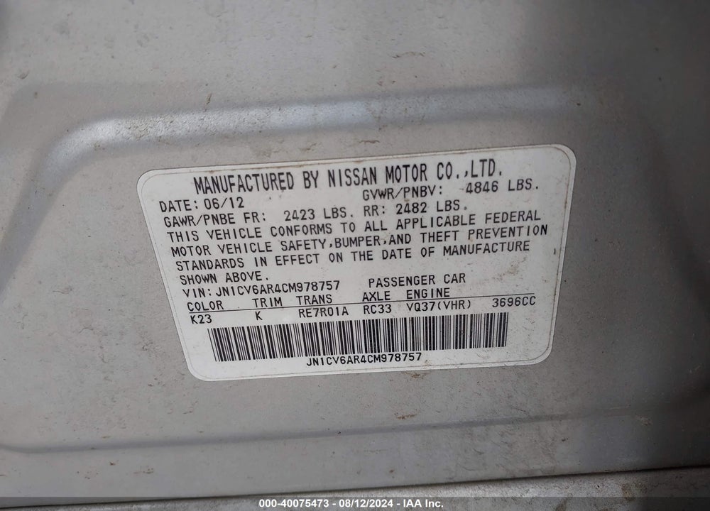 2012 INFINITI G37X VIN: JN1CV6AR4CM978757