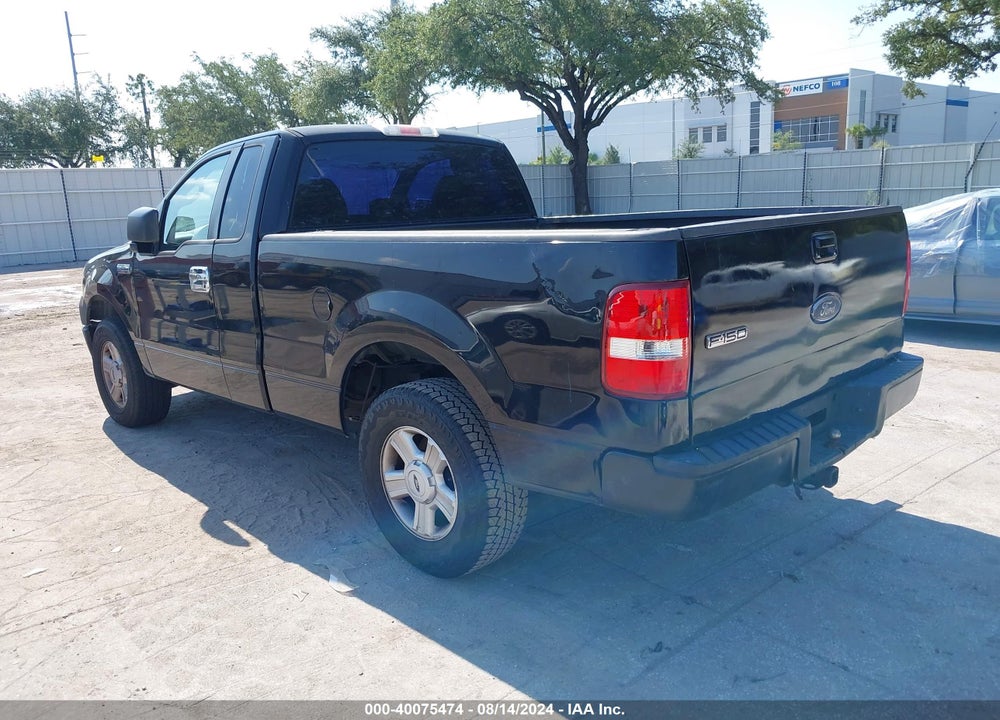 2007 FORD F-150 STX/XL/XLT VIN: 1FTRF12237NA81079