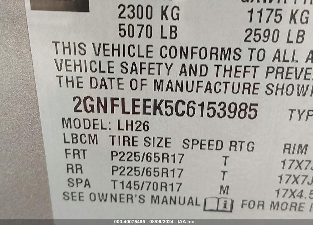 2012 CHEVROLET EQUINOX 1LT VIN: 2GNFLEEK5C6153985