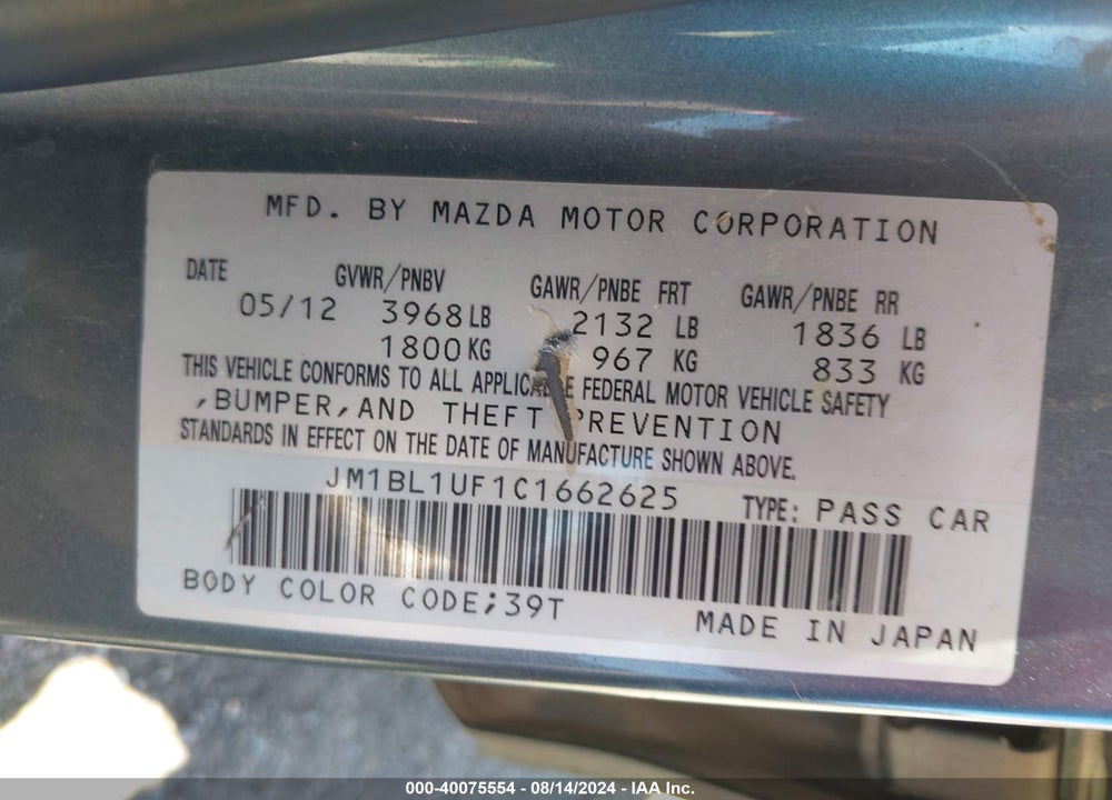 2012 MAZDA 3 I SPORT VIN: JM1BL1UF1C1662625