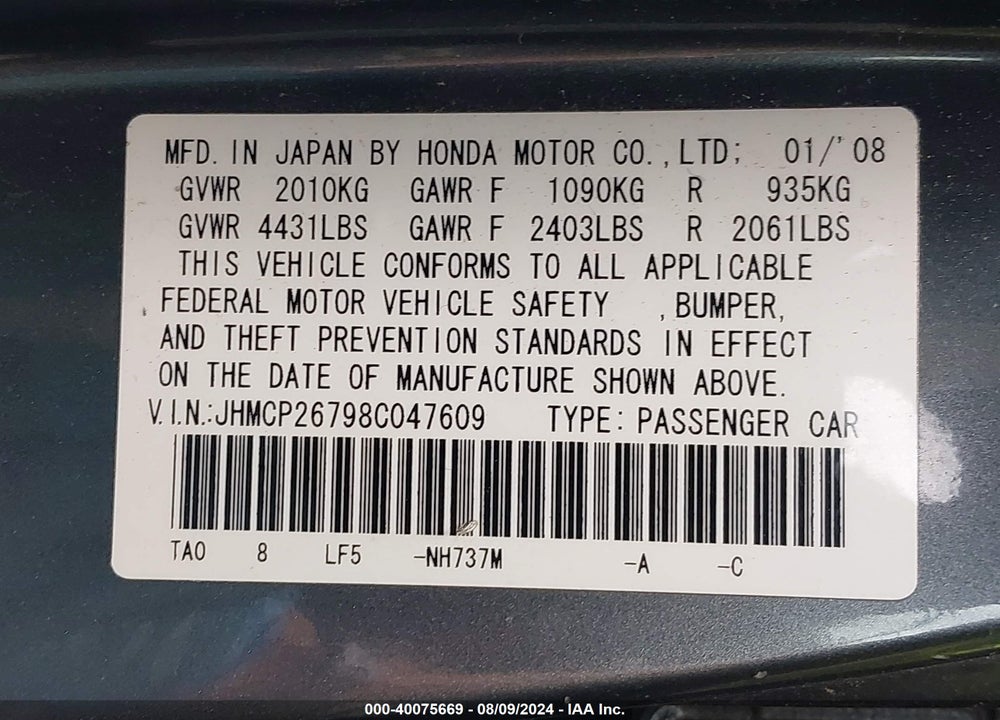 2008 HONDA ACCORD 2.4 EX VIN: JHMCP26798C047609