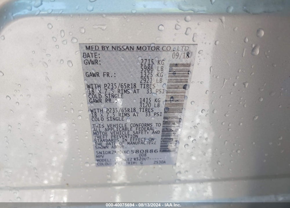 2019 NISSAN PATHFINDER SV VIN: 5N1DR2MMXKC580886