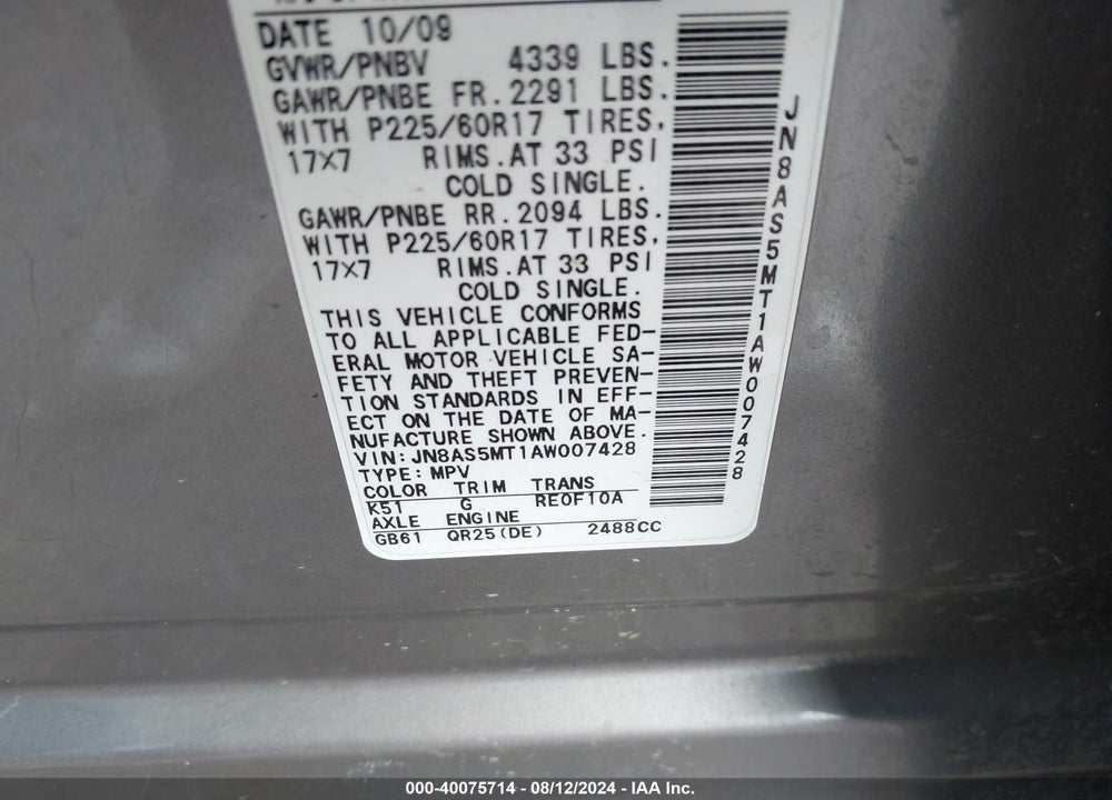 2010 NISSAN ROGUE VIN: JN8AS5MT1AW007428