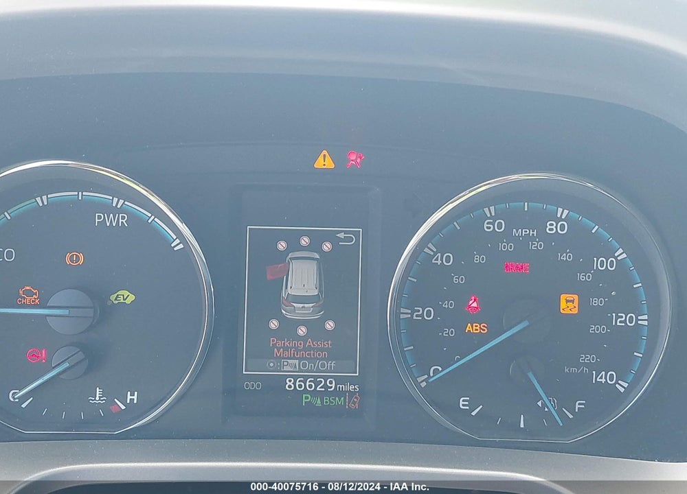 2018 TOYOTA RAV4 HYBRID VIN: JTMRJREV5JD184228
