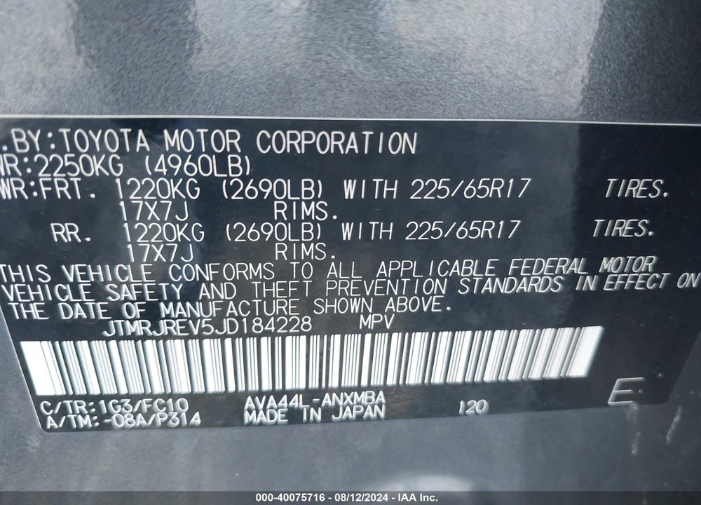 2018 TOYOTA RAV4 HYBRID VIN: JTMRJREV5JD184228