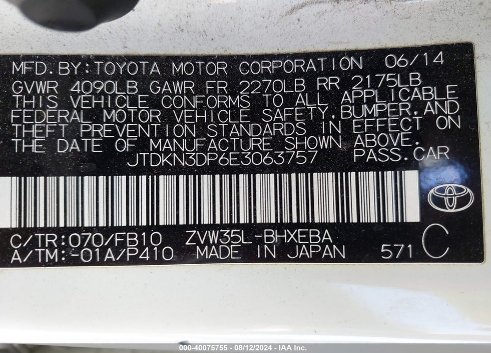 2014 TOYOTA PRIUS PLUG-IN VIN: JTDKN3DP6E3063757