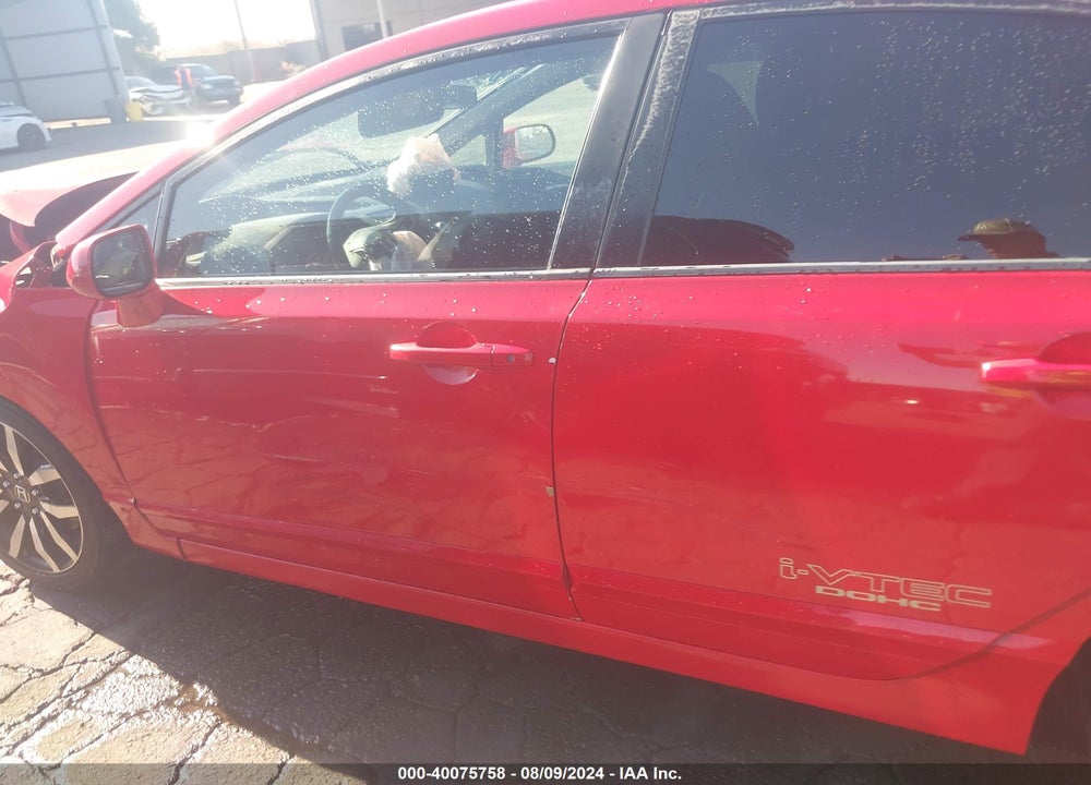 2011 HONDA CIVIC SI VIN: 2HGFA5E58BH702494