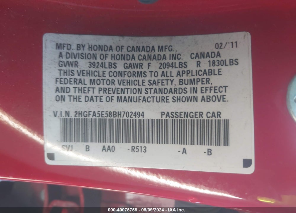 2011 HONDA CIVIC SI VIN: 2HGFA5E58BH702494