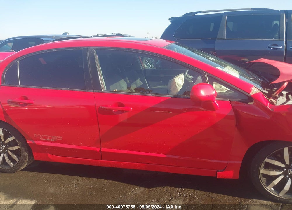 2011 HONDA CIVIC SI VIN: 2HGFA5E58BH702494