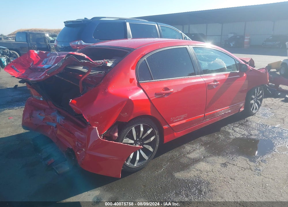 2011 HONDA CIVIC SI VIN: 2HGFA5E58BH702494