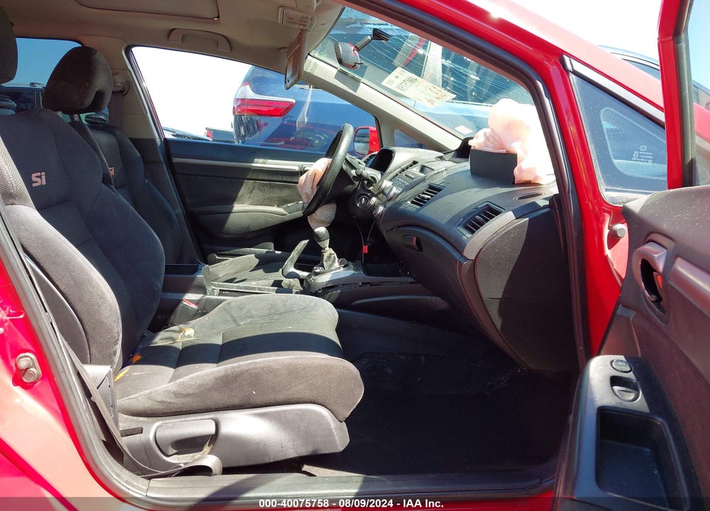 2011 HONDA CIVIC SI VIN: 2HGFA5E58BH702494