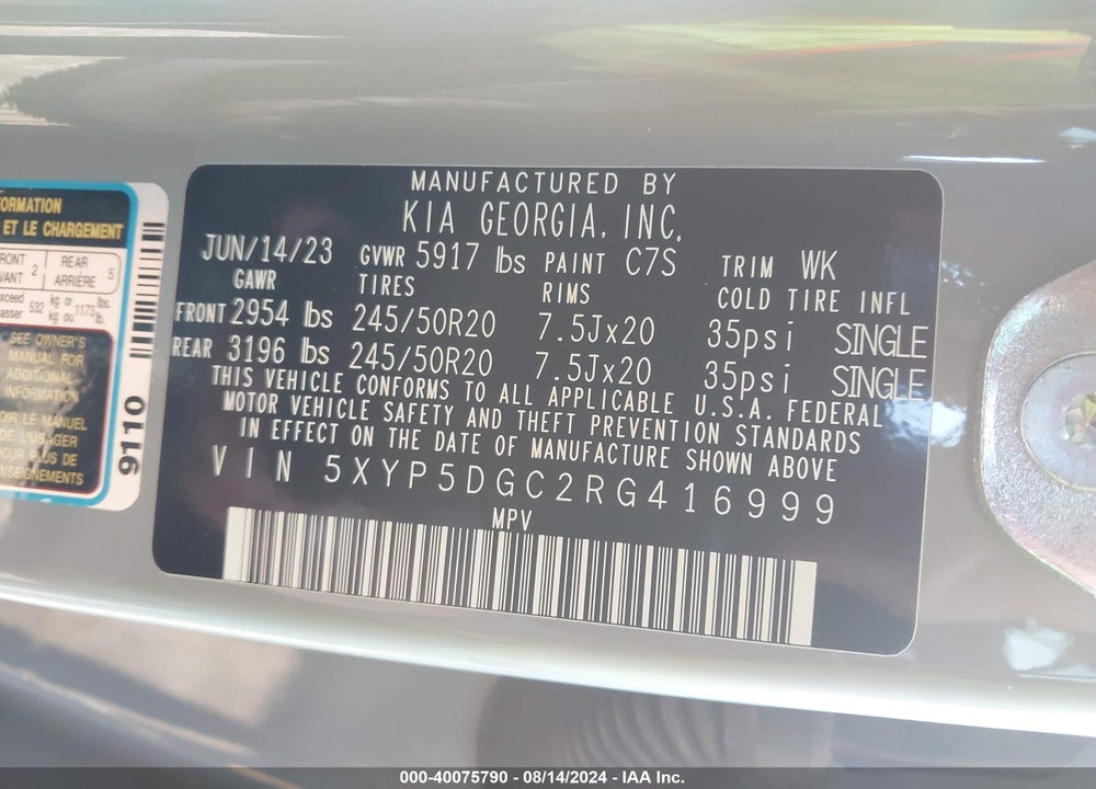 2024 KIA TELLURIDE SX PRESTIGE X-LINE VIN: 5XYP5DGC2RG416999