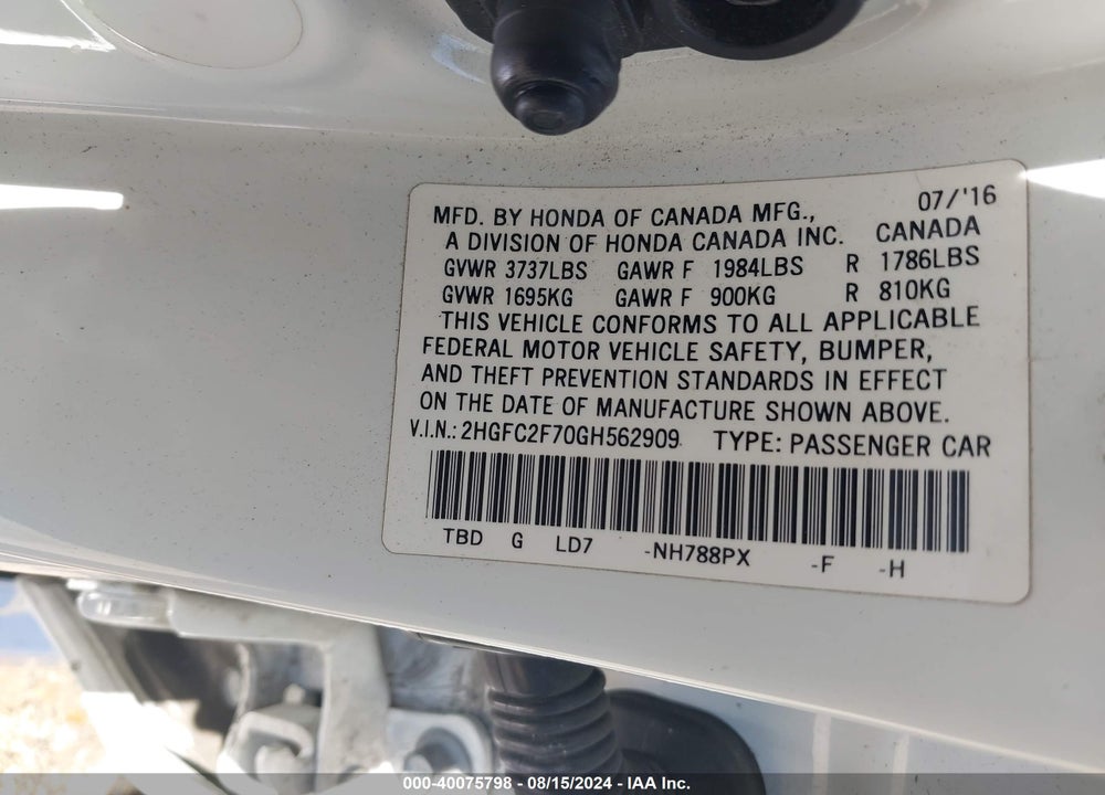 2016 HONDA CIVIC EX VIN: 2HGFC2F70GH562909