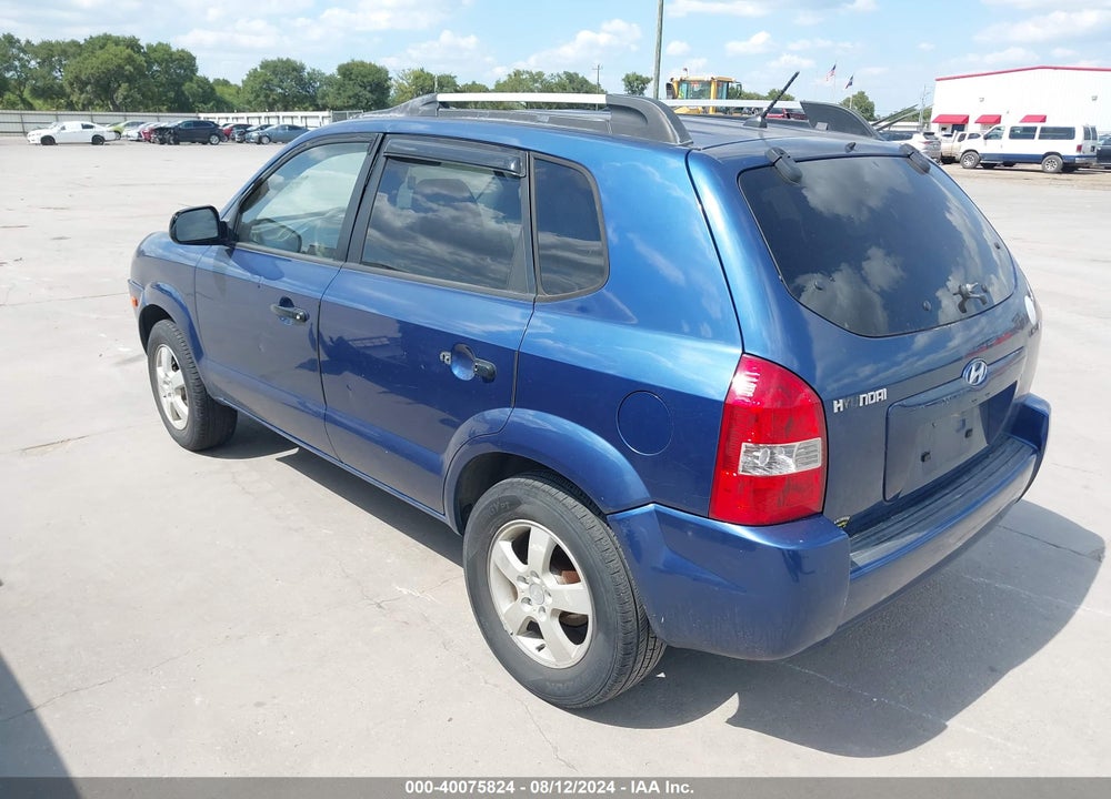 2007 HYUNDAI TUCSON VIN: KM8JM12B67U508937
