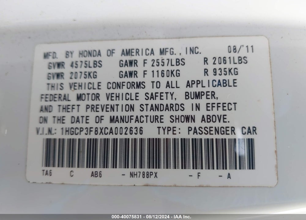 2012 HONDA ACCORD 3.5 EX-L VIN: 1HGCP3F8XCA002636