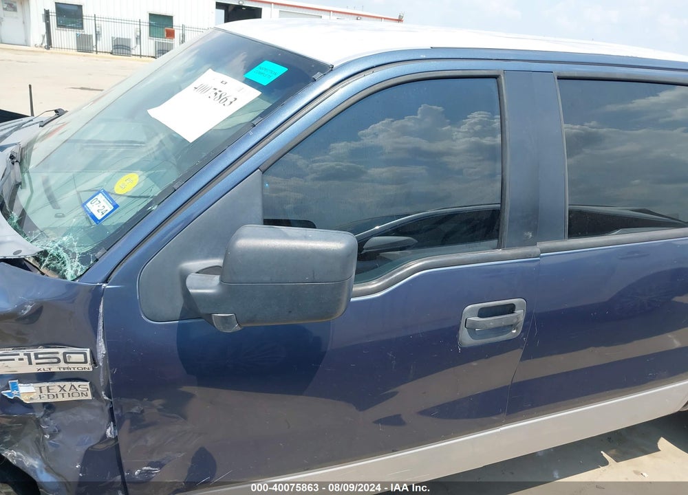 2005 FORD F-150 VIN: 1FTRW12W25KC34052