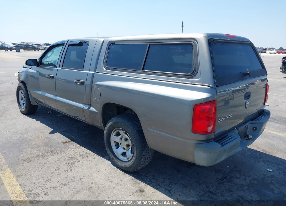 2005 DODGE DAKOTA ST VIN: 1D7HE28K75S341564