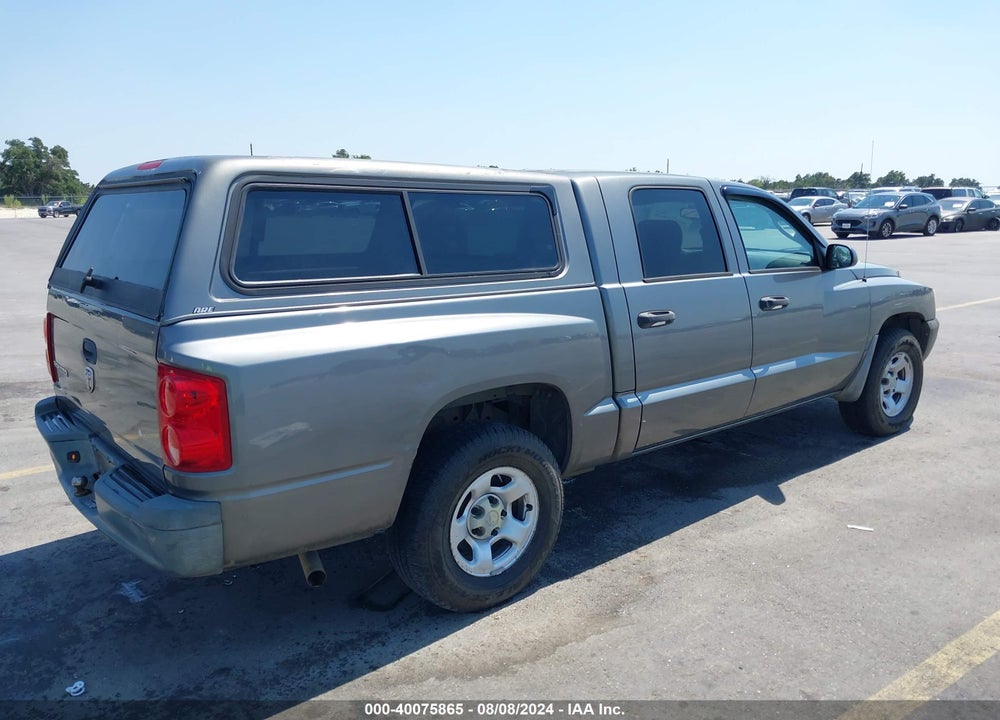 2005 DODGE DAKOTA ST VIN: 1D7HE28K75S341564