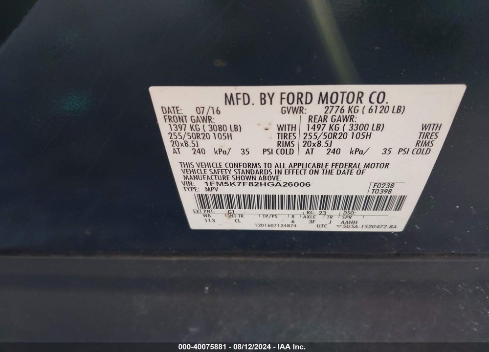 2017 FORD EXPLORER LIMITED VIN: 1FM5K7F82HGA26006