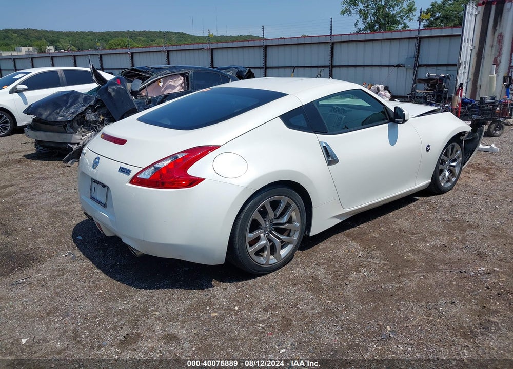 2014 NISSAN 370Z NISMO/TOURING VIN: JN1AZ4EH7EM633436