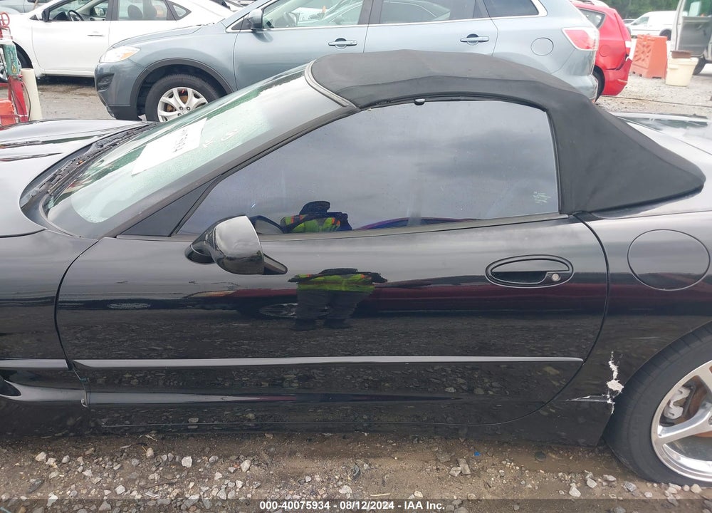 2004 CHEVROLET CORVETTE VIN: 1G1YY32G745102002