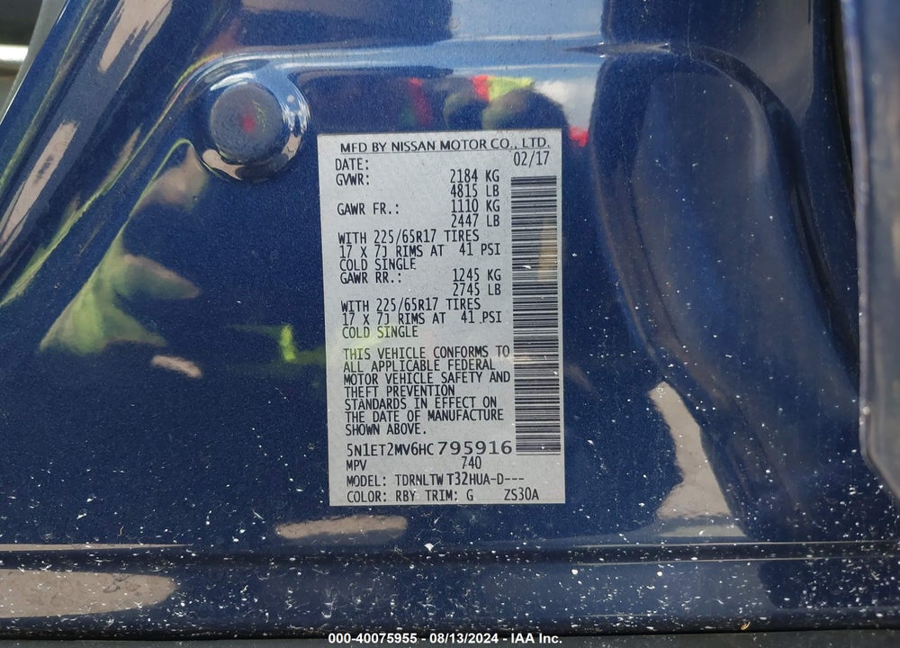 2017 NISSAN ROGUE HYBRID SV VIN: 5N1ET2MV6HC795916