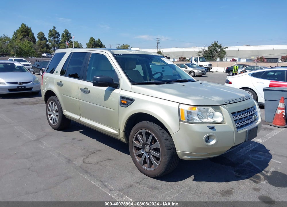 2008 LAND ROVER LR2 HSE VIN: SALFR24N38H060555